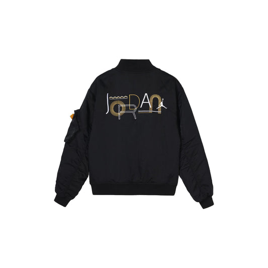 Jordan Legacy 2 Lightweight Bomber