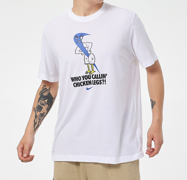 Nike T-Shirt "Chicken Legs"