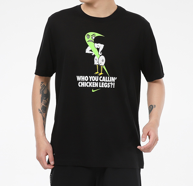 Nike T-Shirt "Chicken Legs"