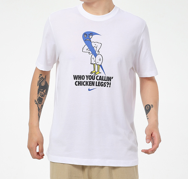 Nike T-Shirt "Chicken Legs"