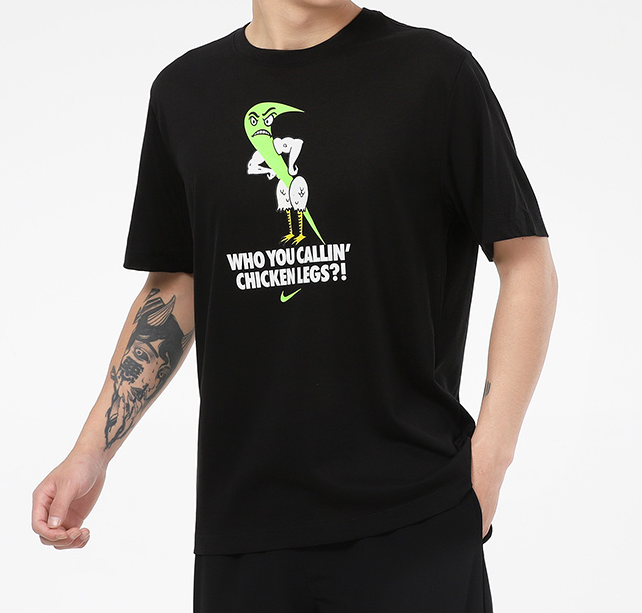 Nike T-Shirt "Chicken Legs"