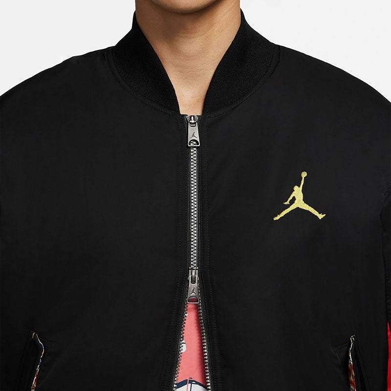 Giubbotto Jordan Dragon Edition