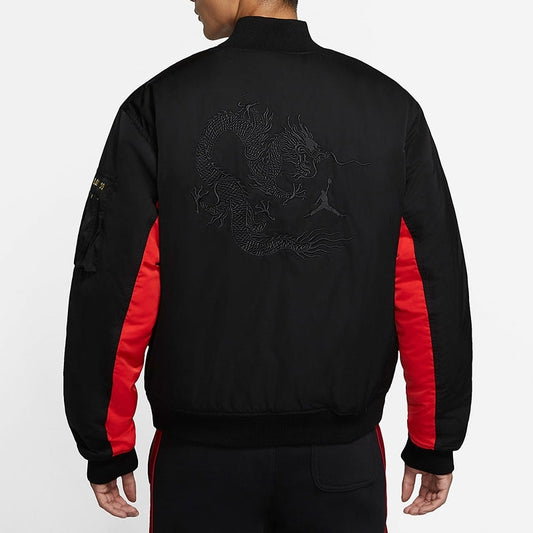 Giubbotto Jordan Dragon Edition