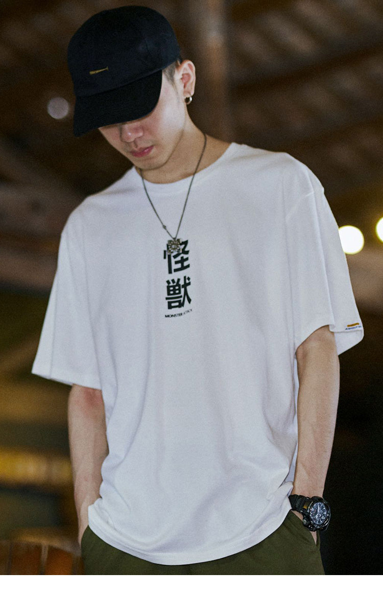 T-Shirt "Monster Attack"